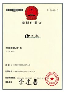 certificati